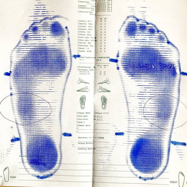 腰痛型のサムネイル